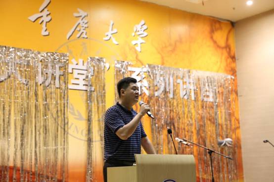 圖六 吳嘉書記致辭.JPG