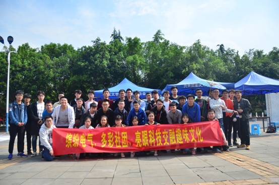工作人員合照.JPG