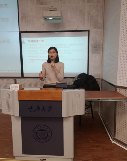 QQ圖片20181219134451.jpg